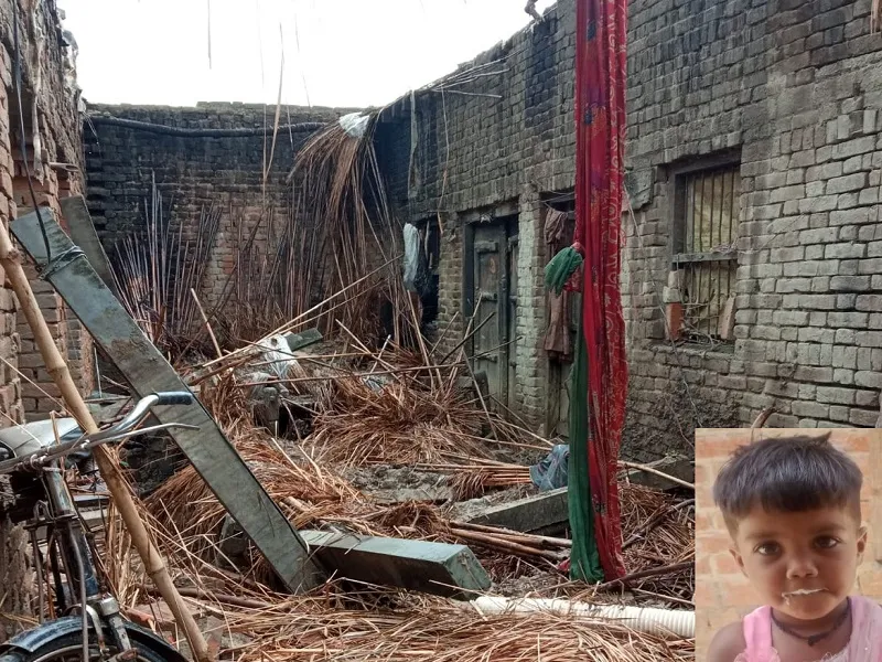 संभल : मकान के बरामदे की छत गिरने से बच्ची की मौत, तीन घायल 